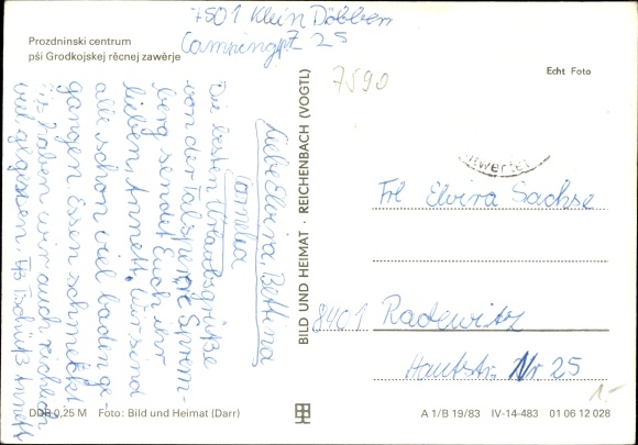 Postcard Klein Döbbern Neuhausen an der Spree Niederlausitz, recreation center dam Spremberg