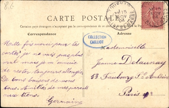 KP Gretz Seine et Marne, Avenue de Presles