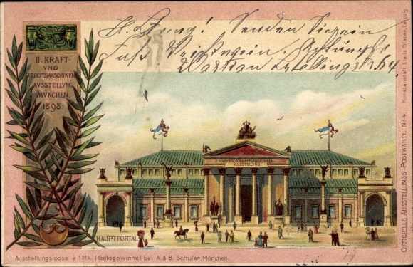 Litho München Bayern, II. Kraft- und Arbeitsmaschinen Ausstellung 1898, Hauptportal