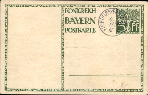 Postal stationery artist PC Diez, M., Prince Regent Luitpold of Bavaria, 1821 to 1911, carriage