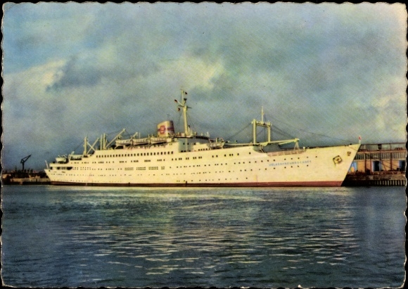 Postcard FDGB holiday ship MS Völkerfreundschaft