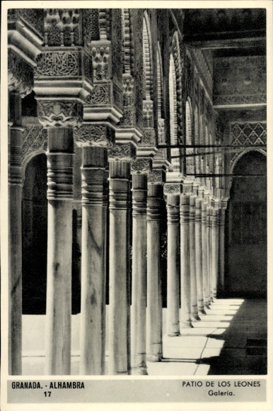 Postcard Granada Andalusia Spain, Alhambra, Patio de los Leones, columns, gallery, black and white photo