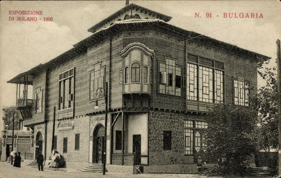 Postcard Milano Milan Lombardia, World Exhibition 1906, Bulgaria
