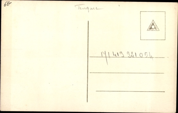 Ak Konstantinopel Istanbul Türkei, Ministere de la Guerre