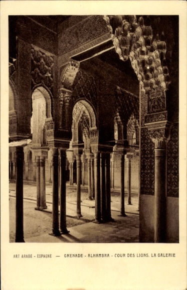 Postcard Granada Andalusia Spain, Arabic art, Spain, Alhambra, Courtyard of the Lions, Gallery