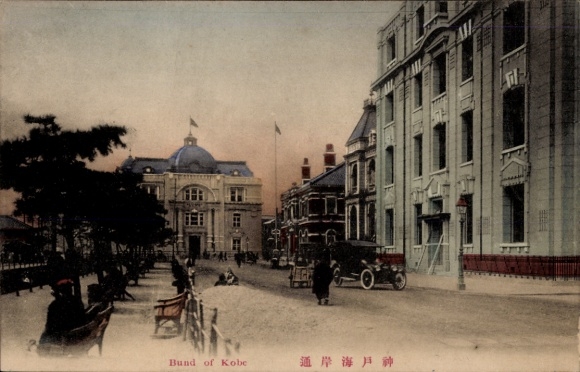 Postcard Kobe Hyogo Prefecture Japan, Bund of Kobe, buildings, street view, vehicles