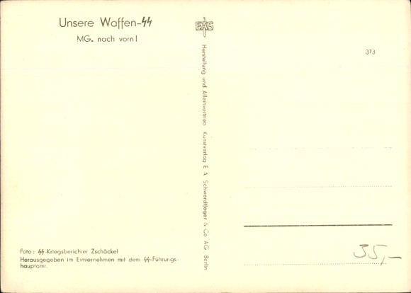 Postcard Waffen SS, MG forward!