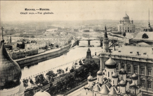 Postcard Moscow Russia, general view