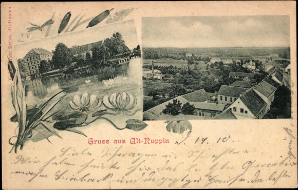 PC Altruppin Neuruppin in Brandenburg, partial view, lake view