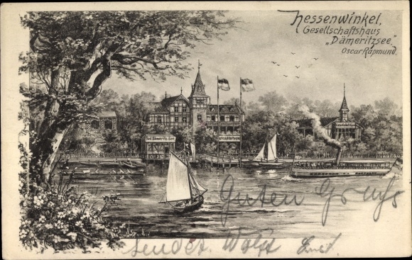 Artist PC Berlin Köpenick Rahnsdorf Hessenwinkel, society house Dämeritzsee v. Oscar Rapmund