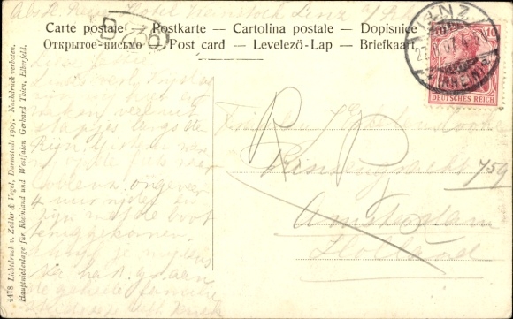 PC Linz am Rhein, total view of the Kaiserberg