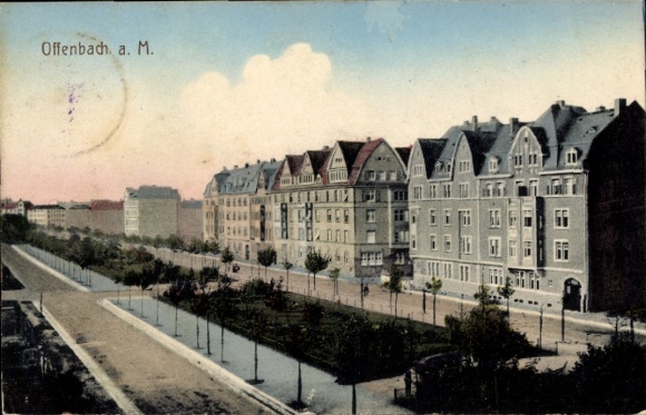 PC Offenbach am Main Hesse, partial view, street section, parks