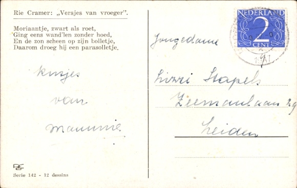 Kunstenaar Ak Cramer, Rie, Afrikaans, paraplu, cactussen