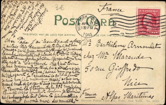 Postcard New York City USA, PRP Depot