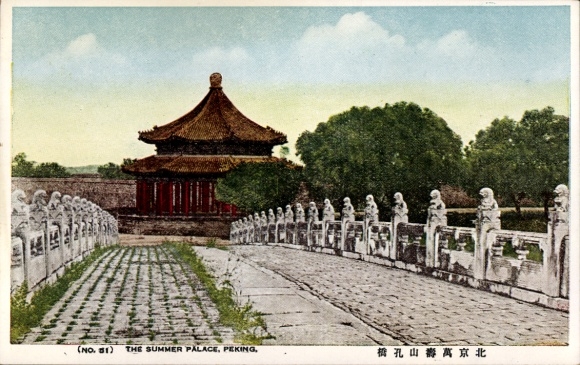 Ak Beijing Peking China, Das Sommerpalais, elegante Pagode, Steinbrücke, Gartenlandschaft