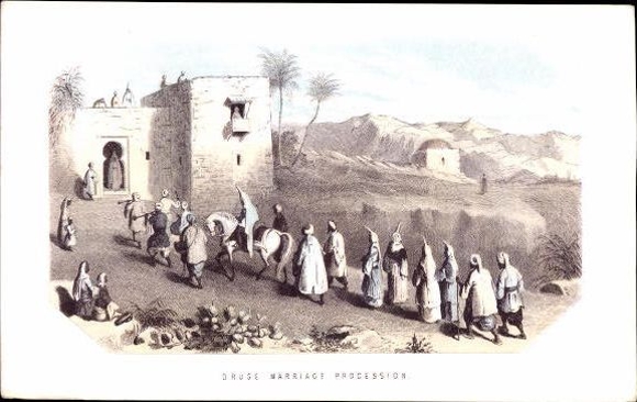 62 images of Palestine with maps, types of people, mosques, mountains