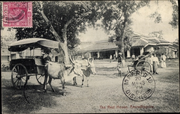 Postcard Anuradhapura Sri Lanka The Rest House