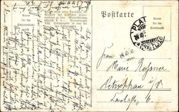 Studentika Artist Postcard Kutzer, Ernst, German School Association, When it applies to the Fatherland, Imperial Soldier