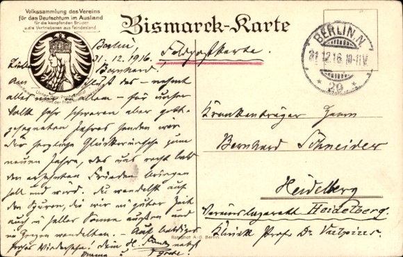 passe-partout Ak Friedrichsruh Aumühle in Lauenburg, Bismarck-herdenkingshal