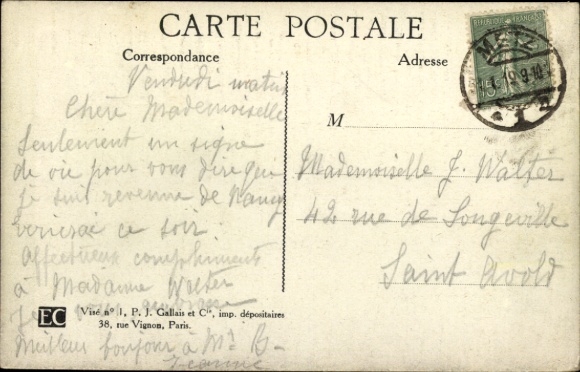 Postcard prayer for soldiers