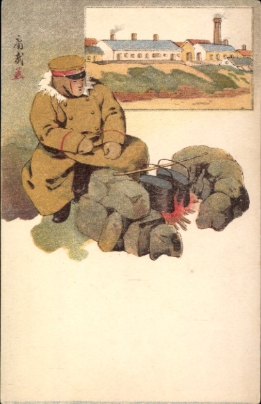 Artysta Ak, japoński żołnierz w mundurze, przy ognisku