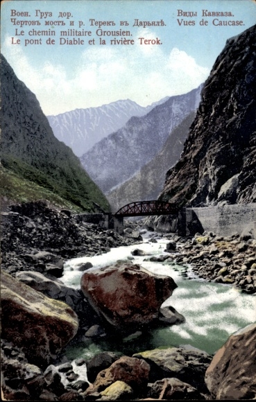 Georgisches Ak, Kaukasus, Teufelsbrücke und der Fluss Terok