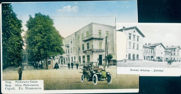 Leporello Postcard Stryj Stryi Ukraine, Bahnhof, Mickiewicz Gasse