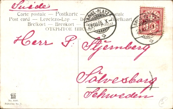 Judaica artist Postcard Perlberg, F., Jerusalem Israel, Western Wall