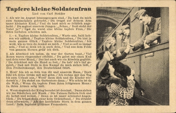 Song Postcard Brave Little Soldier's Wife, Carl Sträßer, Wehrmacht