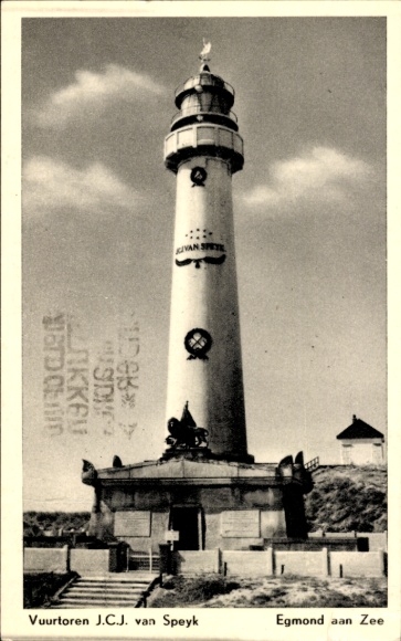 Postcard Egmond aan Zee North Holland Netherlands, lighthouse JCJ van Speyk