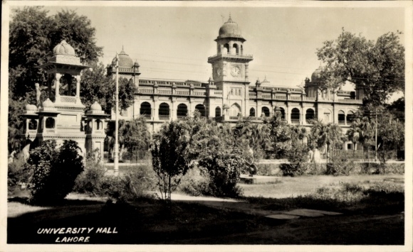 KP Lahore Pakistan, Sala Uniwersytecka
