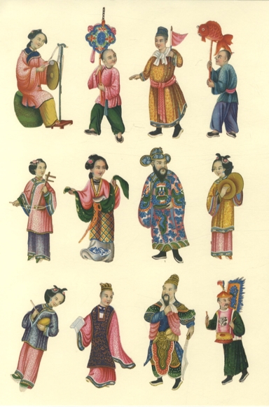 12 wafers Chinese men and women in traditional costume, each approx. 8 x 4 cm