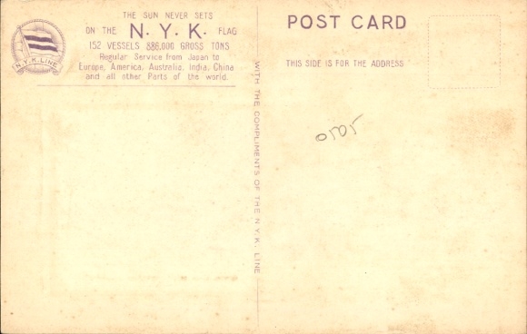 passe-partout Ak NYK Line, stoomboot SS Terukuni Maru