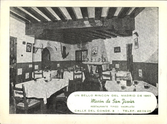 Postcard San Javier Murcia city Spain, view into the cafe, street map on the back