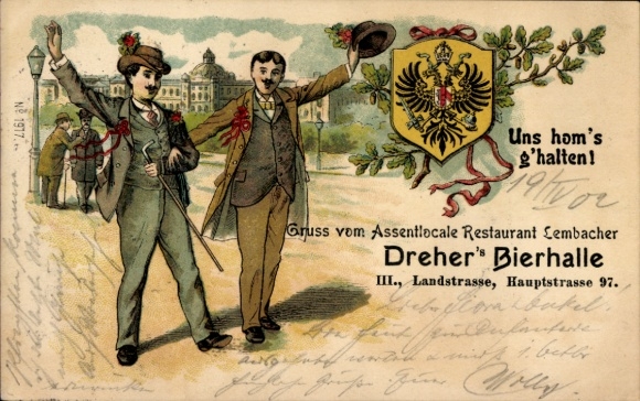 Coat of arms Chromo-Litho Vienna III Landstraße, Hauptstraße 97, Drehers Bierhalle