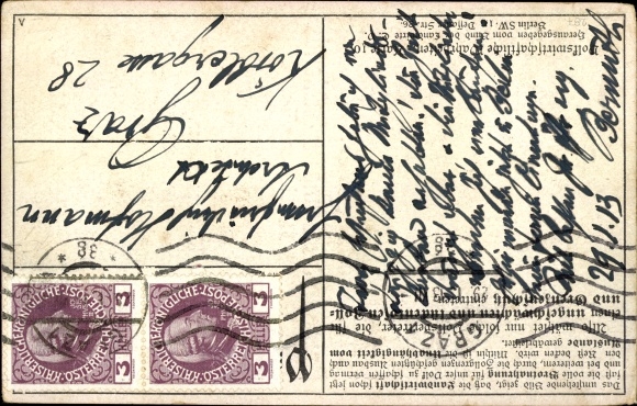 Postcard bread grain import, bread grain production in Germany, 1903-1909, average