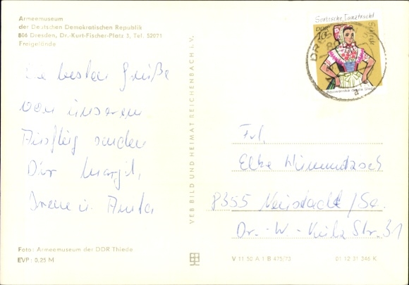 Postcard Dresden, Army Museum of the German Democratic Republic, open-air grounds