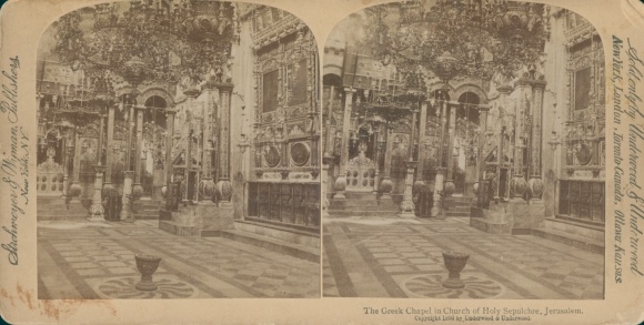 Stereo Photo Jerusalem Israel, Greek Chapel, Church of Holy Sepulchre