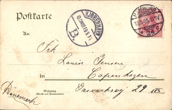 Postcard Hamburg Eimsbüttel, Lappenbergsallee