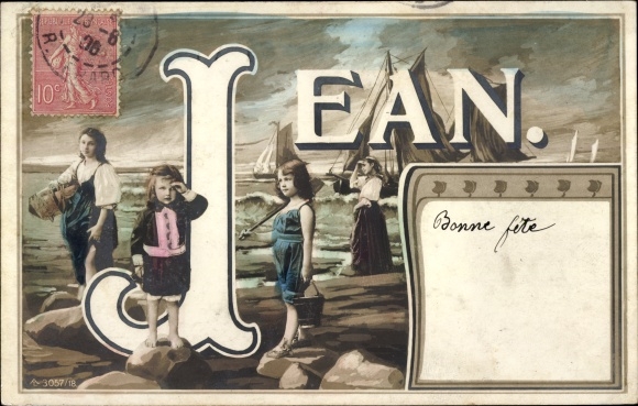 Letters Postcard First Name Jean, Children on the Beach