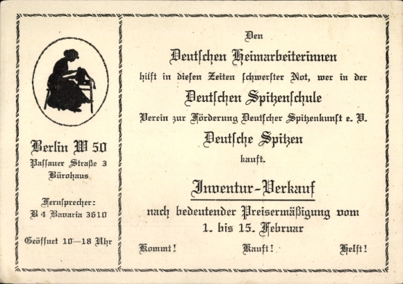 Postcard Berlin Charlottenburg, German Lace School, Advertising