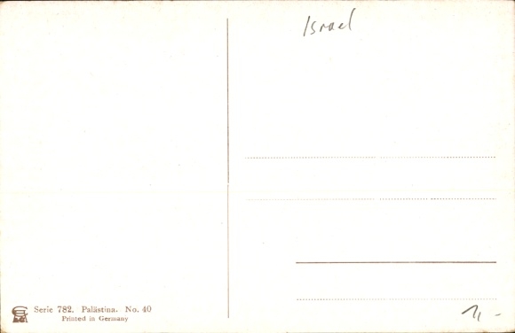 Artist Postcard Perlberg, F., Bethlehem Palestine, Church of the Nativity, Church of the Nativity