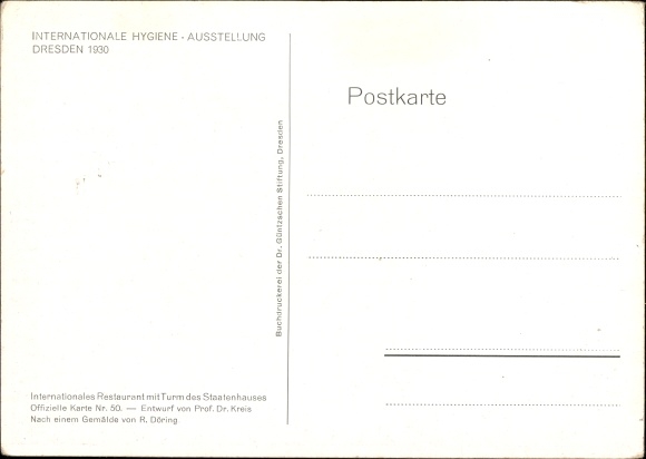 Artysta KP Döring, R., Drezno, Wystawa Higieny 1930, Restauracja, State House