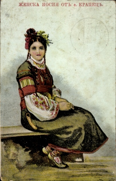 Postcard Bulgarian woman in traditional costume, seated portrait, area around Krapec