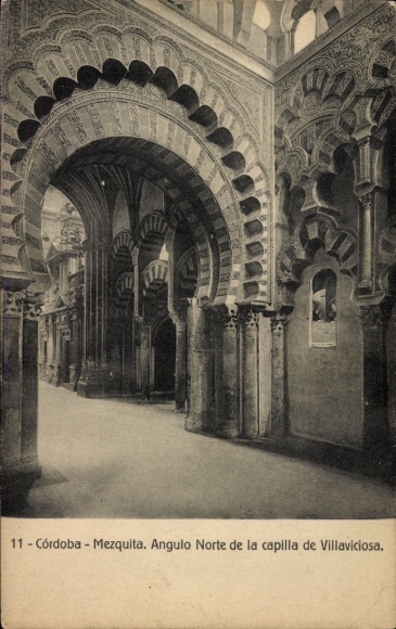 KP Córdoba Andalusia Hiszpania, Mezquita, północny kąt kaplicy Villaviciosa