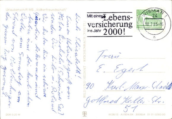 Postcard FDGB holiday ship MS Völkerfreundschaft