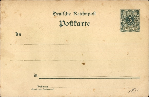 Chromo-Litho Leipzig in Saxony, Saxon Thuringian Industry and Trade Exhibition 1897