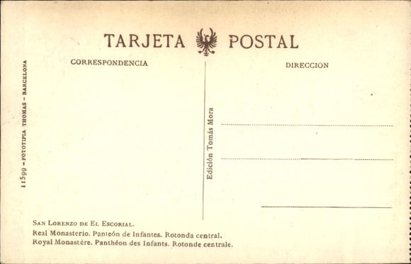KP San Lorenzo de El Escorial Madryt, Rotunda z ozdobnymi dekoracjami, Panteón de Infantes,