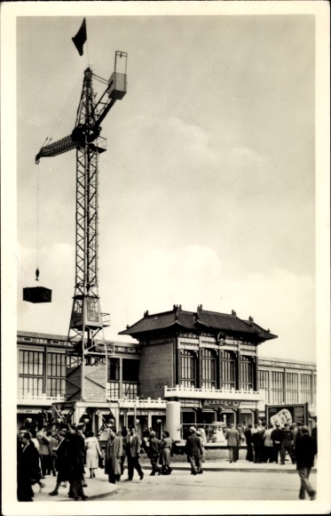 Postcard Leipzig in Saxony, Technical Fair, Hall of the People&#39;s Republic of China, crane