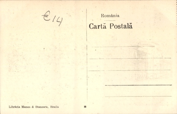 Postcard Lacu Sărat Brăila Romania, tram number 28